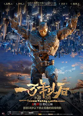 欧美成人免费视频www