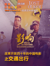 欧美成人免费视频www